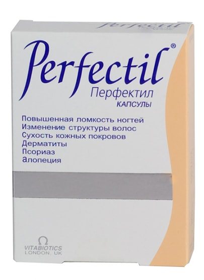 Perfectil (Перфектил). Цена, отзывы, сравнение, обзор