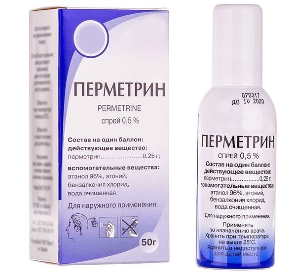 Перметрин