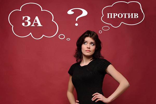 пигмент для татуажа губ