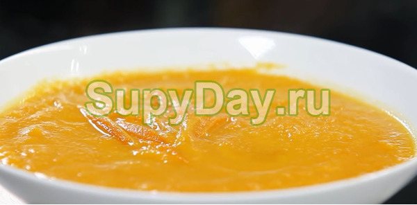 Постный крем-суп из тыквы