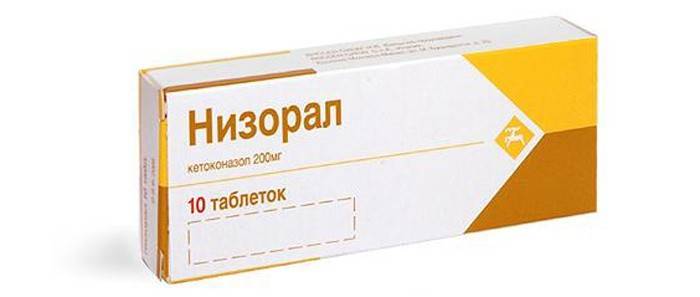 Препарат Низорал от перхоти