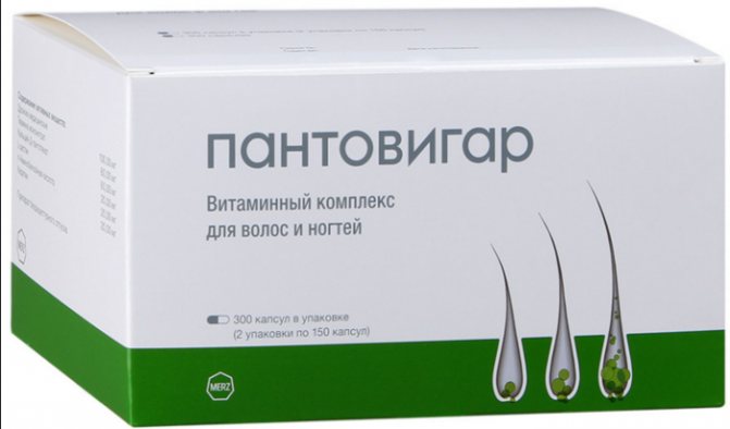 Препарат Пантовигар