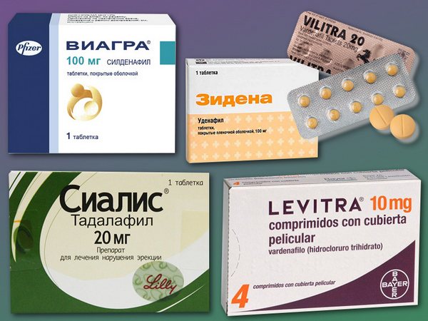 Препараты для потенции