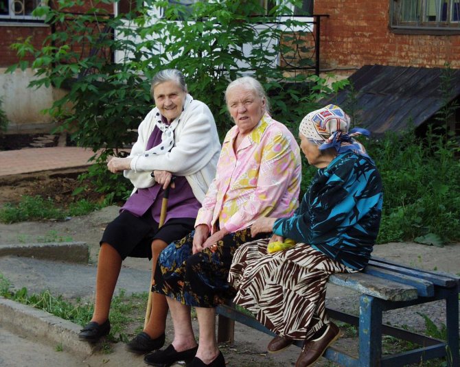 Причины_негативного_отношения