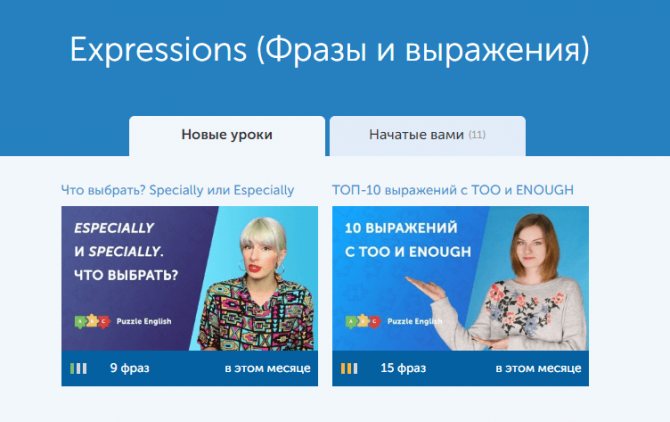 Разговорный английский язык, англо-русский русско-английский разговорник