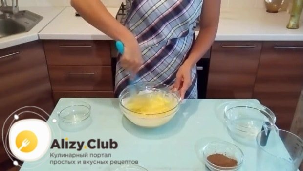 Размешиваем получившуюся массу