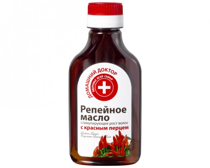 Репейник и красный перец