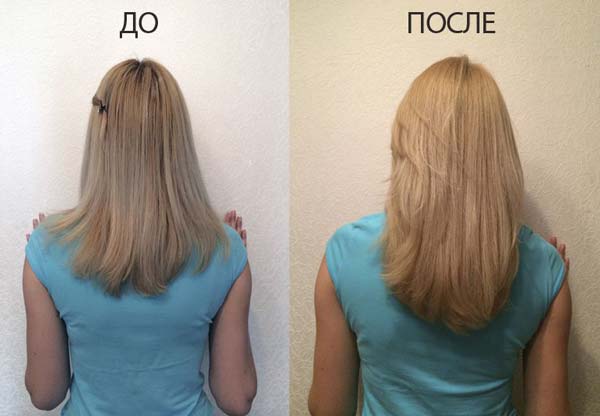 результат