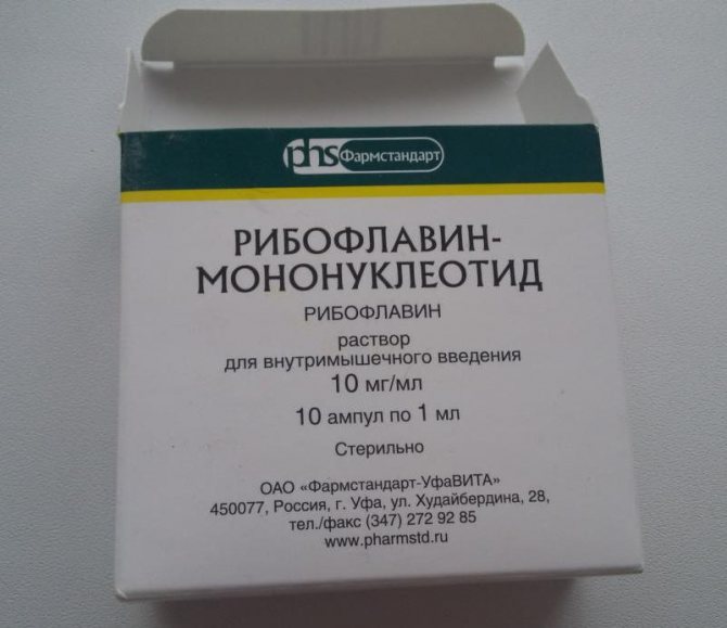 рибофлавин для волос