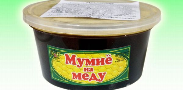 С мёдом