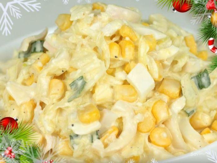 Салат с кальмарами — 12 самых вкусных и простых рецептов