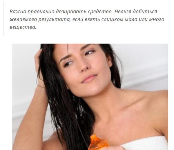 Спреи для волос. Виды средств и эффект от их применения