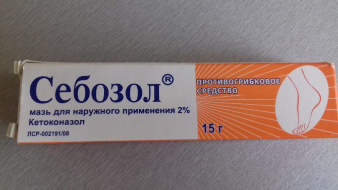 Помогает ли Серная мазь от перхоти: схема лечения, инструкция по применению, аналоги и отзывы