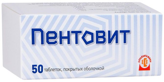 седеют волосы чего не хватает в организме витамины от седины волос российского производства