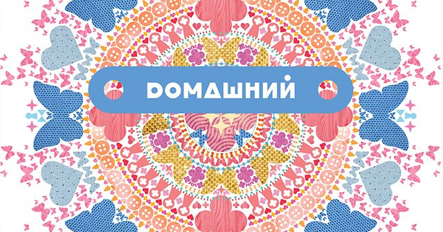 Айшвария Рай сумела похудеть и вернуть прежнюю форму. Индийская диета