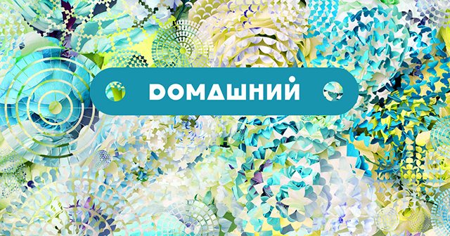 Айшвария Рай сумела похудеть и вернуть прежнюю форму. Индийская диета