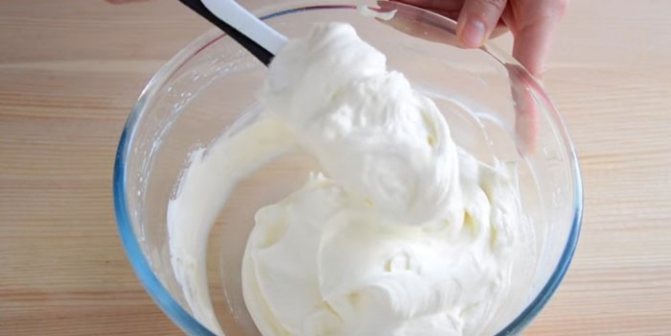 Со взбитыми белками