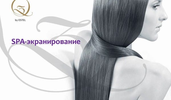 средство для экранирования волос Estel