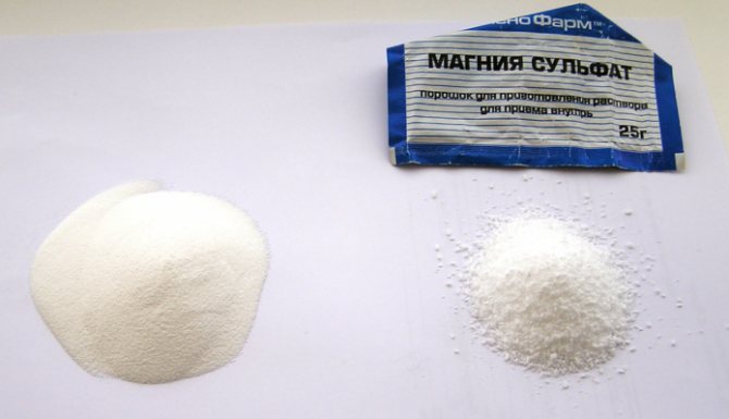 сульфат магния