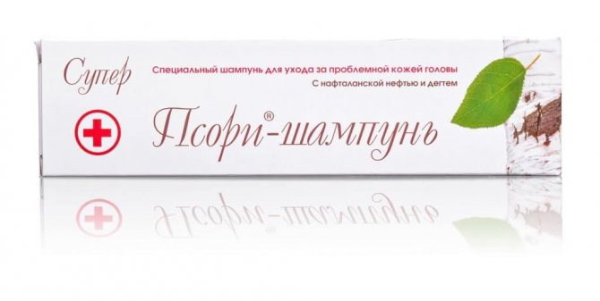 Супер Псори от псориаза