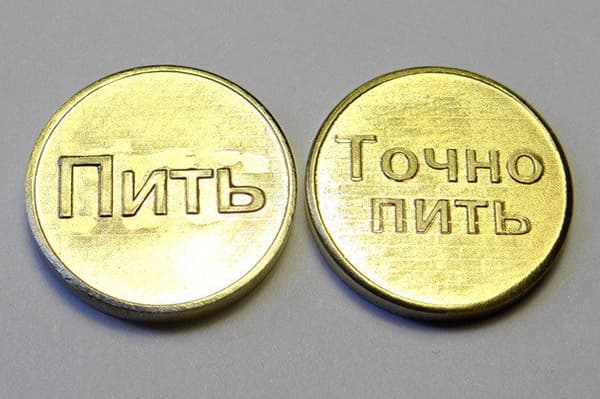 'Сувенирная монета 