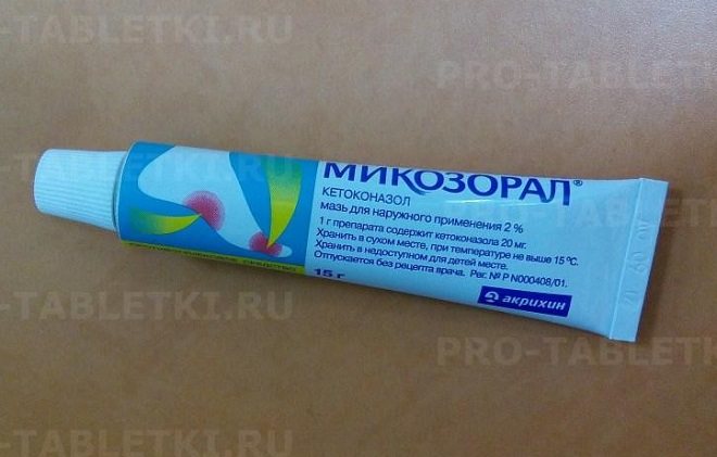 Свойства препарата