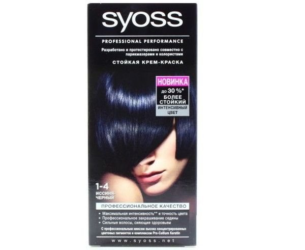 Syoss иссиня черный