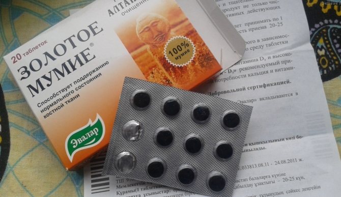 Мумие для роста и укрепления волос: средства,рецепты применения и отзывы