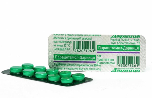 Температура при беременности. Как сбить температуру 37,38,39