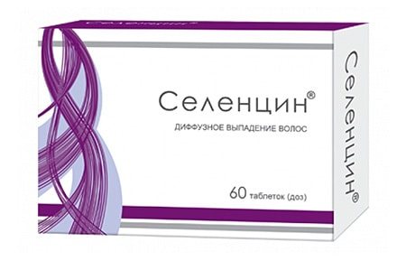 Таблетки «Селенцин». Обзор, сравнение, цены, отзывы