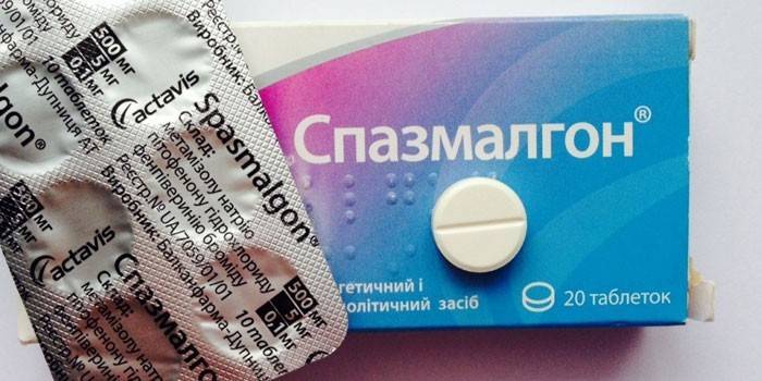 Таблетки Спазмалгона в упаковке