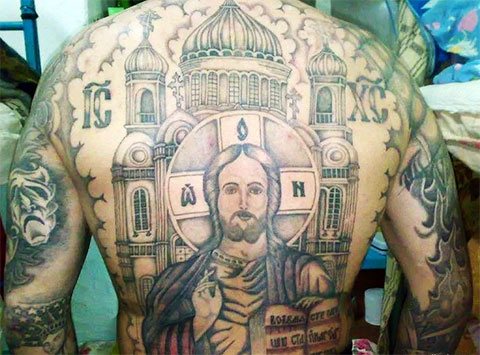 Тату храм с куполами