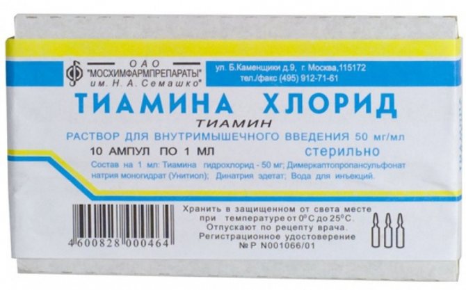 тиамин для волос