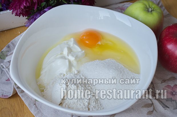 Цветаевский яблочный пирог — 5 пошаговых рецептов с фото