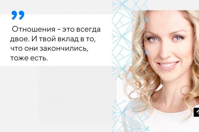 Удалить из Вайбера и из жизни! Как забыть парня навсегда: правильная инструкция