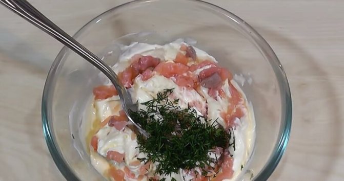 укроп