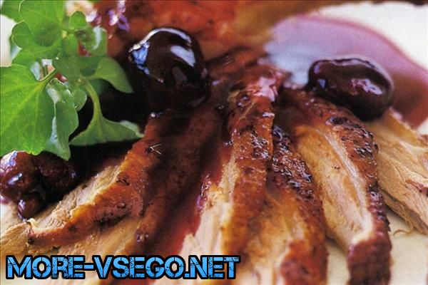 Как правильно готовить утиную грудку и вкусный пошаговый рецепт приготовления