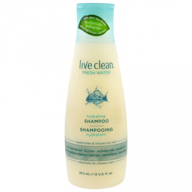 Увлажняющий шампунь Live Clean Hydrating Shampoo