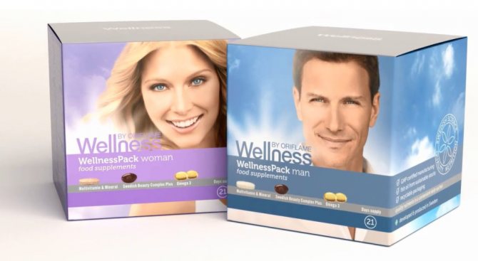 В состав нутрикомплекса wellness pack входят: