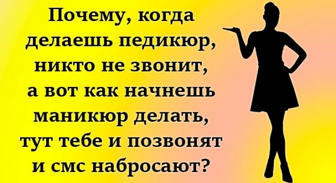 Ванночки для ног в домашних условиях для смягчения кожи
