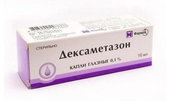 Витамины для роста грудных желез