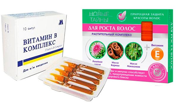 Витамины для роста волос