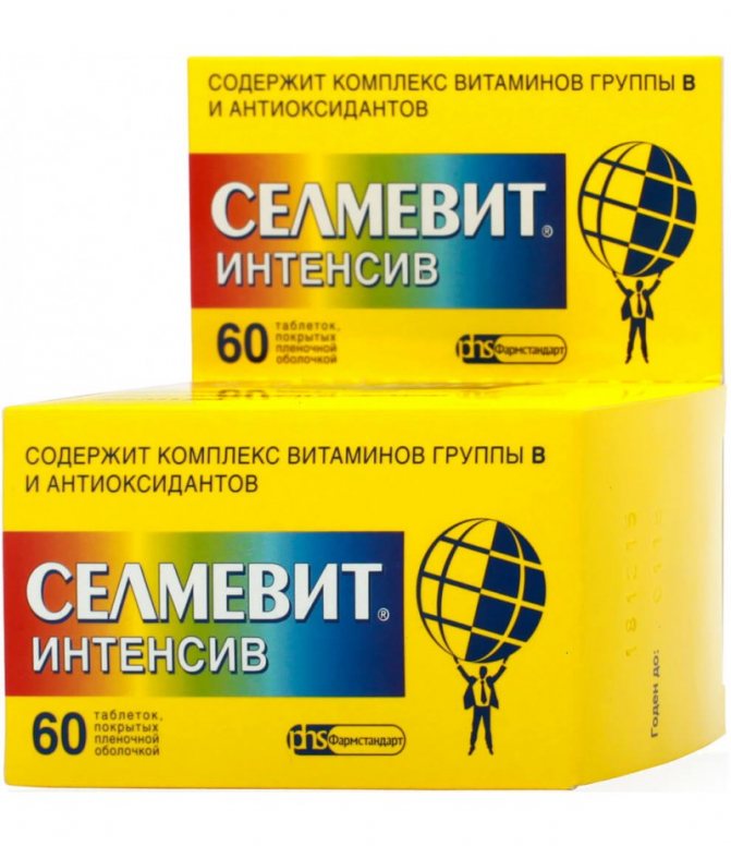 витамины от седины волос