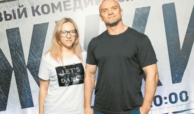 Владимир Епифанцев и Юлия Семенова