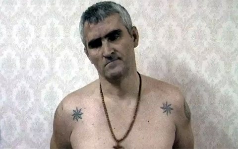 Вор в законе Гоча Майсурадзе - Гогита с воровской розой ветров