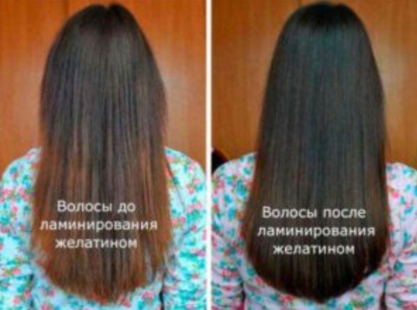 выпрямление желатином фото до после 3