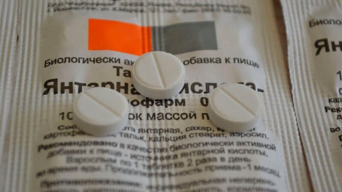 янтарная кислота для орхидеи