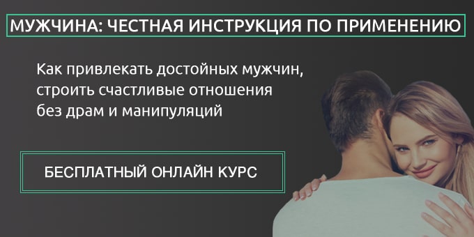 yaroslav vrezka1 - Что важнее для женщины — семья или карьера?