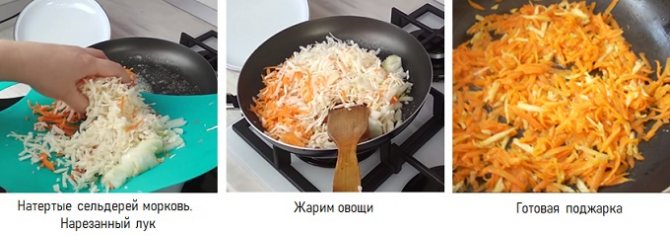 Жарим поджарку