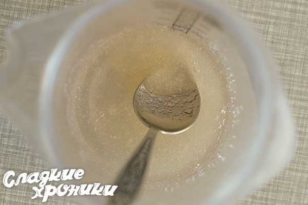 Желатиновая масса